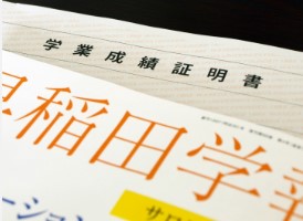 科目, 成績, 学位