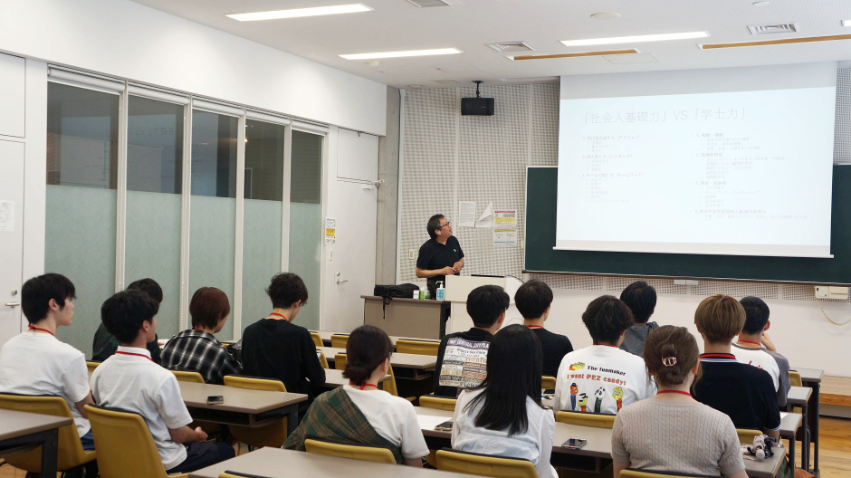 北九州市主催「キャリアデザインプログラム」が実施されました！