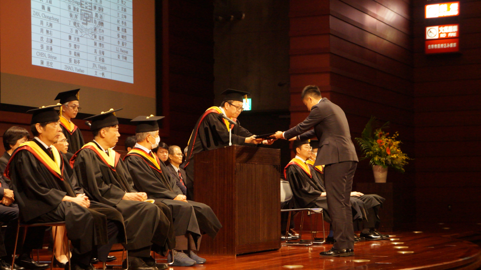 2025年度9月学位授与式