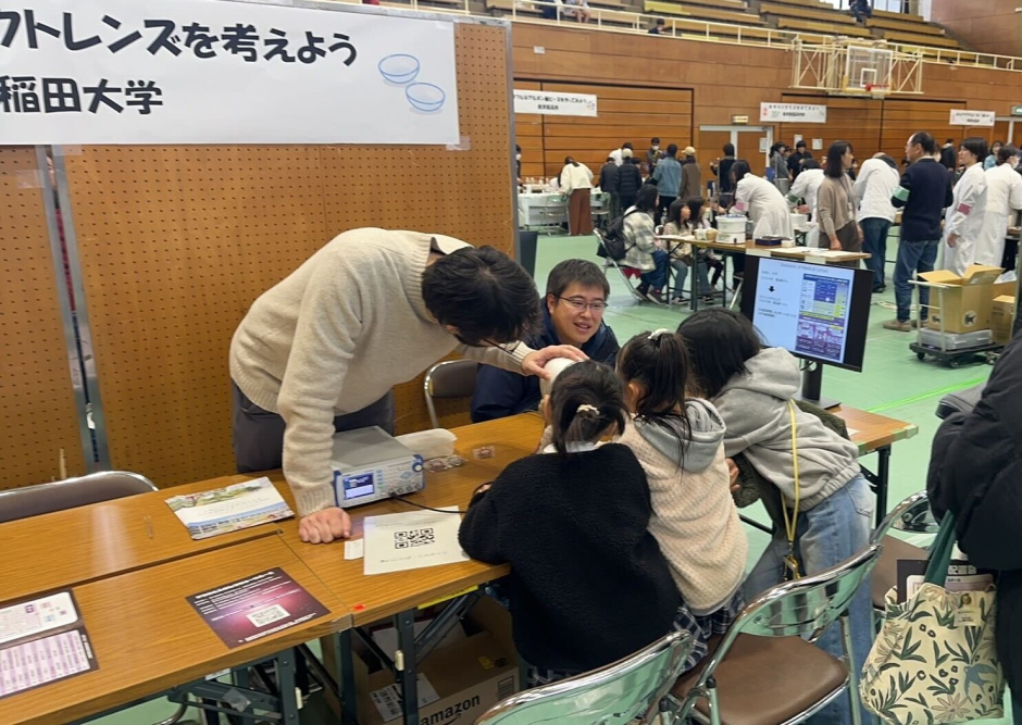 唐津市「第15回みんなの科学広場in唐津」に出展しました