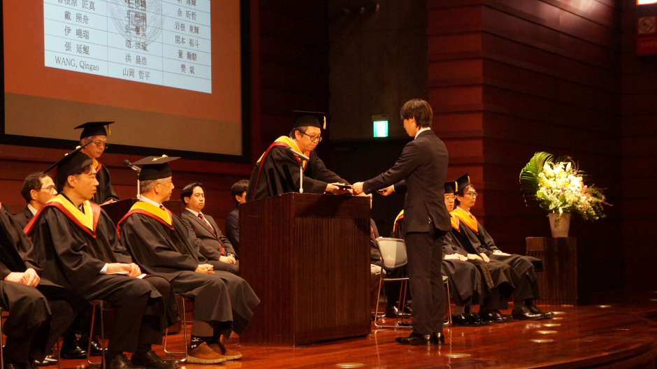 Academic Year 2025 March Graduation Ceremony