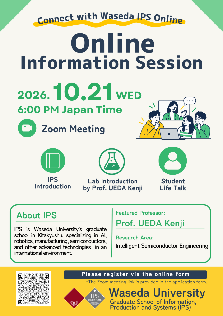 Online Information Session (October 21, 2026)