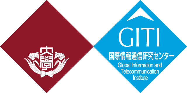 早稲田大学 国際情報通信研究センター