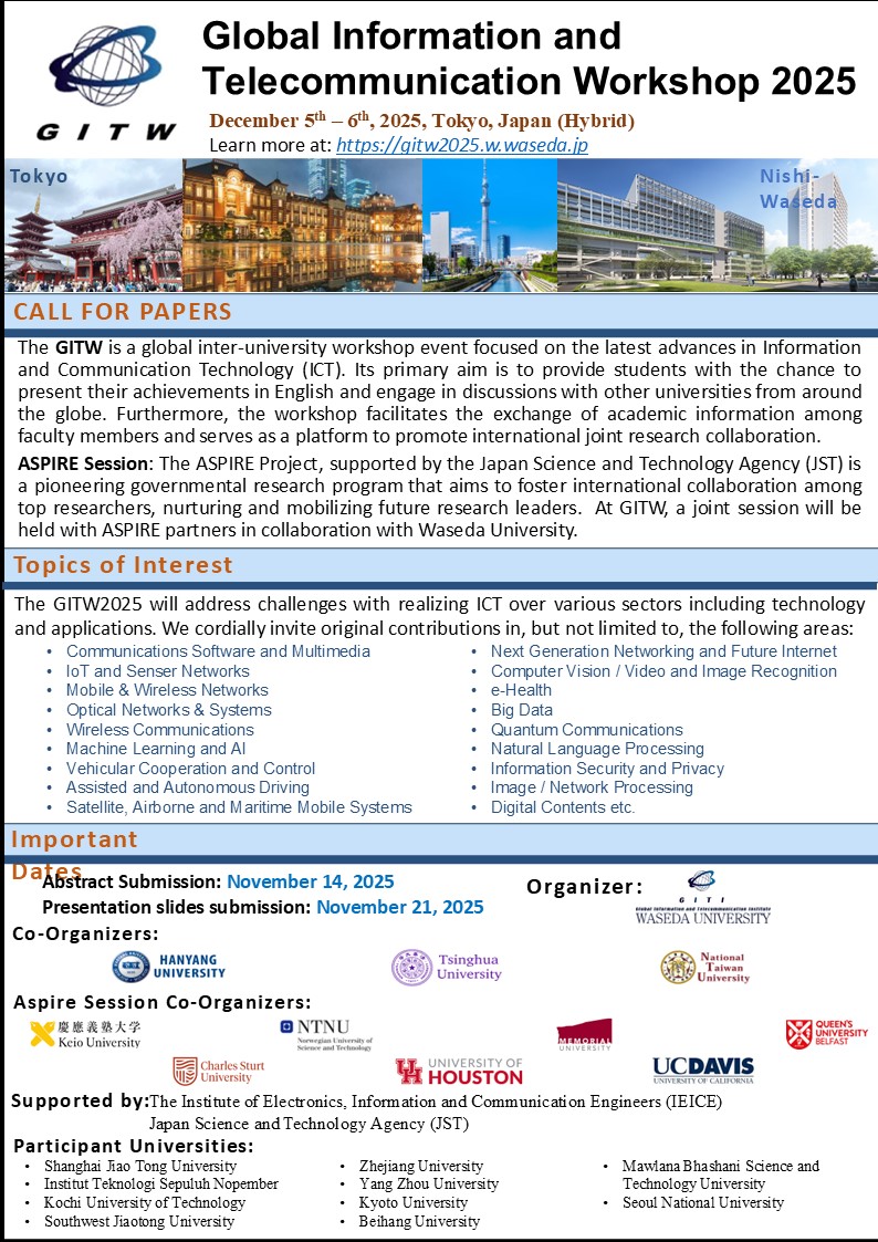 December 5th – 6th, 2025, Tokyo, Japan (Hybrid)