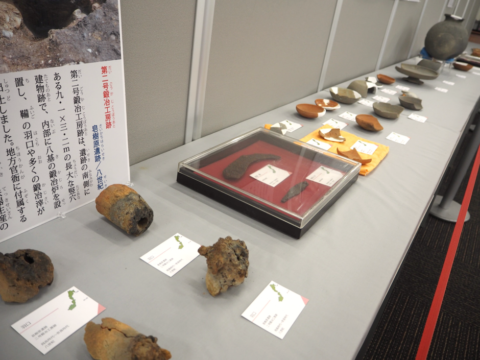 本庄早稲田の杜地域連携展覧会2016