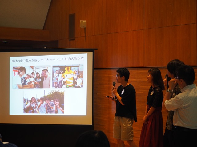 環境・エネルギー学演習／実習B　最終発表会