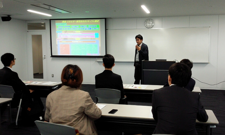 9月入学ガイダンス