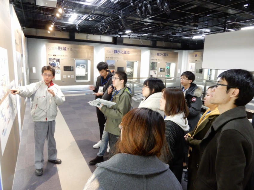 2017年度　日中環境実践研究　