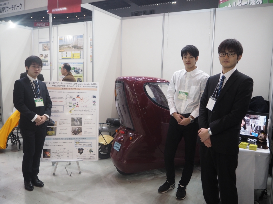 彩の国ビジネスアリーナ2018　出展報告