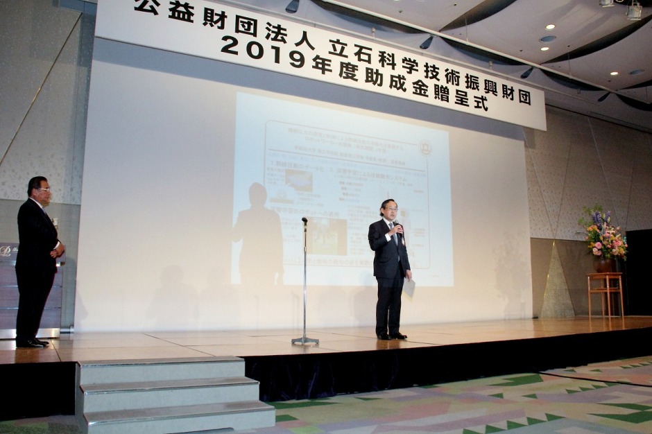 【受賞報告】菅野重樹教授が第 8 回 立石賞「功績賞」を受賞