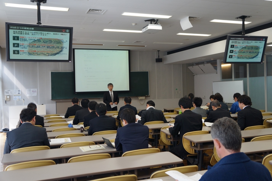 早稲田大学IPS・北九州コンソーシアム総会 – 情報交換会を開催(2017年3月27日)
