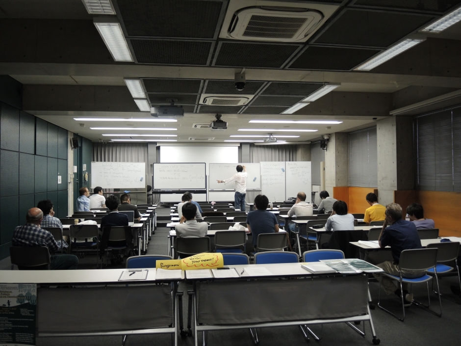 【Event report】 International Workshop on “Fundamental Problems in Mathematical and Theoretical Physics”