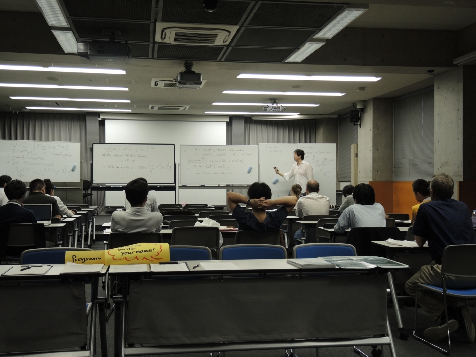 【SGU数物系科学拠点】国際ワークショップ「International Workshop on “Fundamental Problems in Mathematical and Theoretical Physics”」を開催しました。