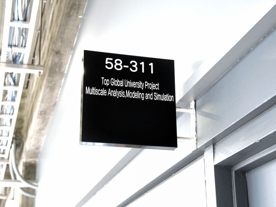 【TGU Multiscale Analysis, Modeling and Simulation】Our student member receive JSPS <i>Ikushi</i> Prize