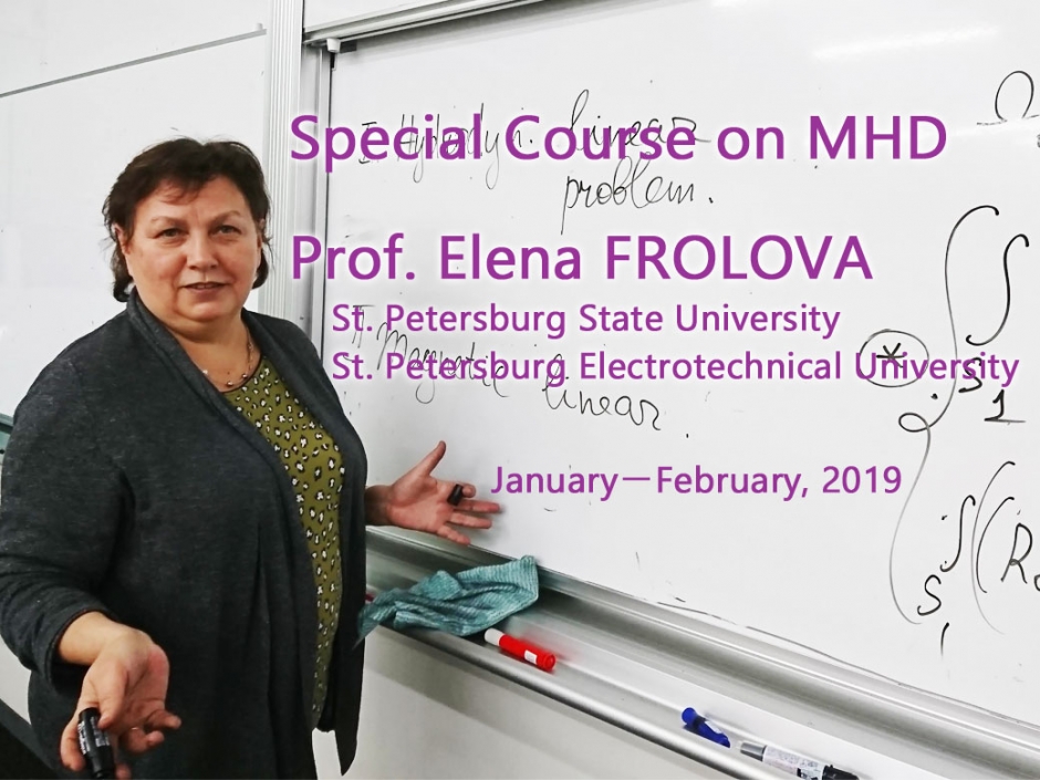 Report on “Special Course on Magneto Hydro Dynamics (MHD)”