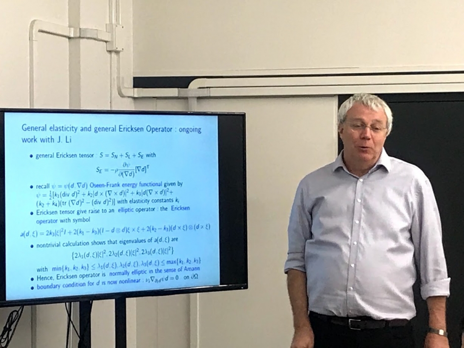 Report on Special Lecture on Mathematical Fluid Mechanics