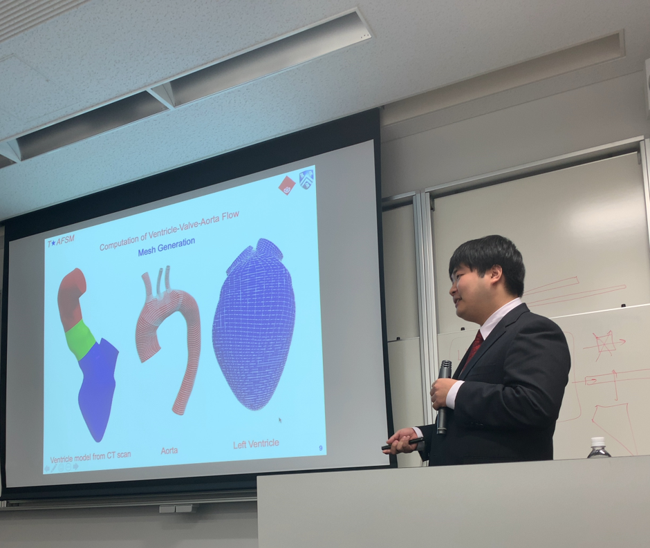 数物系科学コース第1期生修了