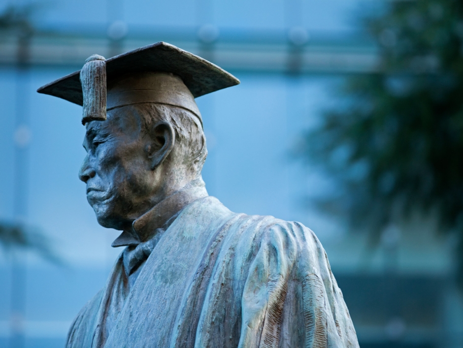 教員 – 早稲田大学 数物系科学拠点