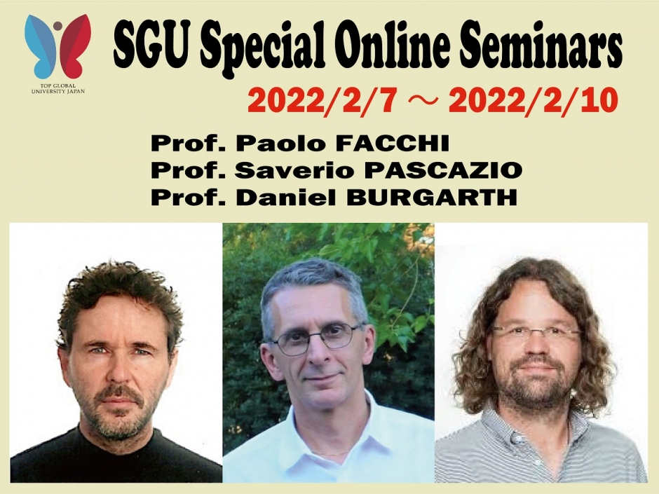 SGU Special Online Seminars on Quantum Physics