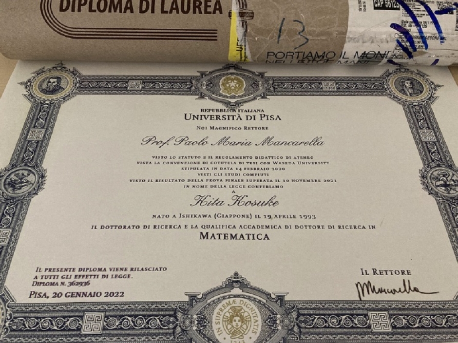 コチュテルプログラム学位取得と数物系科学コース第3期生修了