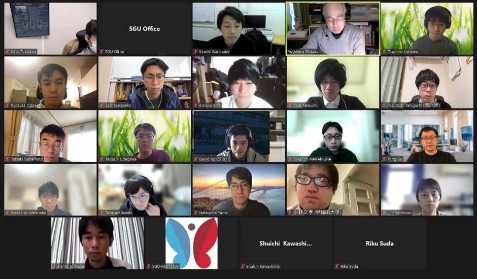 開催報告：第5回　数物系科学コース報告会