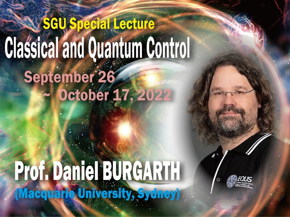 Special Lecture on “Classical and Quantum Control”