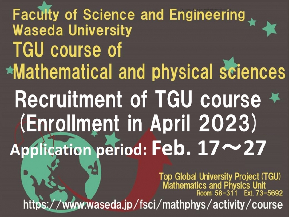 Recruitment of TGU course (Enrollment in April 2023)