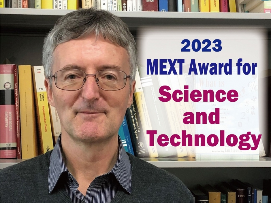 Prof. Martin Guest receives MEXT award 2023 for Science and Technology