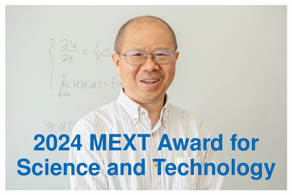 Prof. Takashi Kumagai awarded the 2024 Commendation for Science and Technology from MEXT