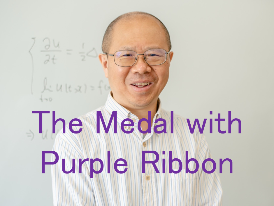 Prof. Takashi Kumagai has been awarded the Medal with Purple Ribbon