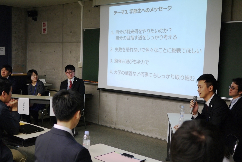 （理工・若手研究者）第6期 アーリーバードの活動が終了 －成果報告会『大学の勉強の先にある研究者という道』を開催　