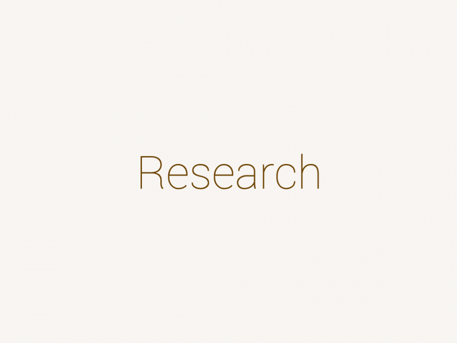 キオクシア若手奨励研究奨励賞決定