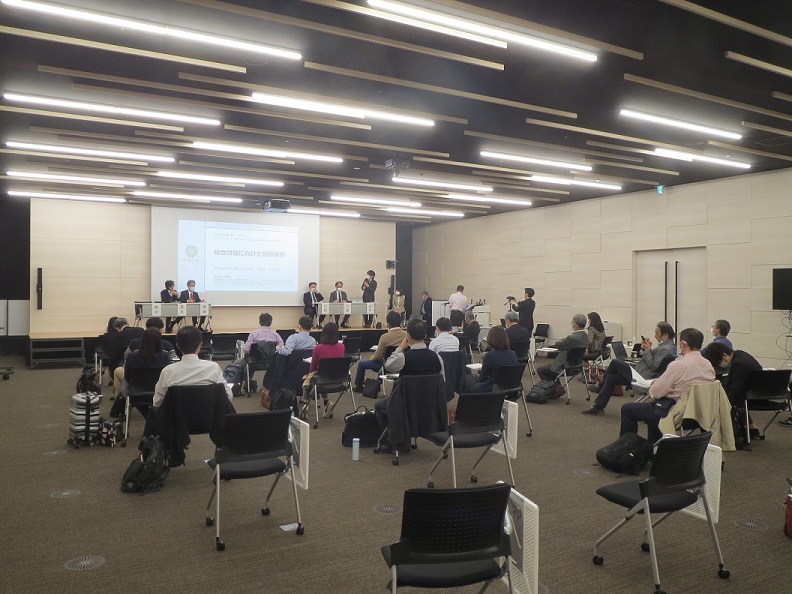 【開催報告】2021年11月6日「カーボンニュートラルに向けた熱エネルギー利用の可能性と課題」について