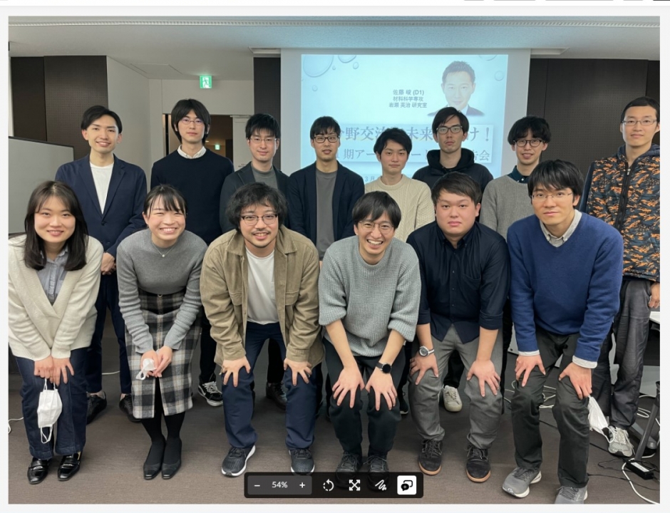 【開催報告】異分野交流で未来を拓け！第11期アーリーバード成果報告会