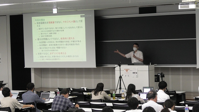 【開催報告】2022年7月30日「日本学術会議公開シンポジウム「みんなで考えるカーボンニュートラルと化学」」について