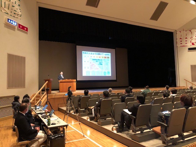 【開催報告】2022年11月25日～26日「「持続可能な森林資源を活用した脱炭素地域づくり～地域から見る地域通貨とニューコモンズを視野に～」シンポジウム」について