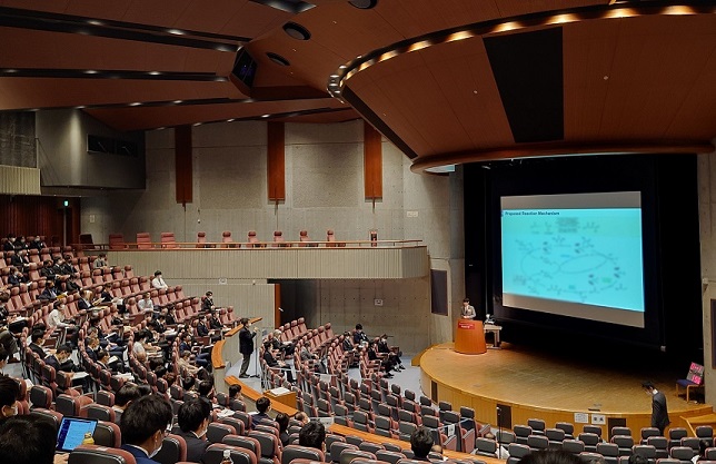 【開催報告】2022年11月8日～9日「第121回有機合成シンポジウム」について