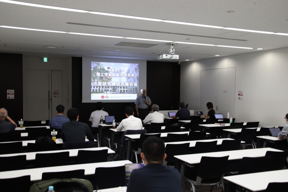 【開催報告】6月27日 理工総研が募集する次席研究員　2023年度第1回報告会