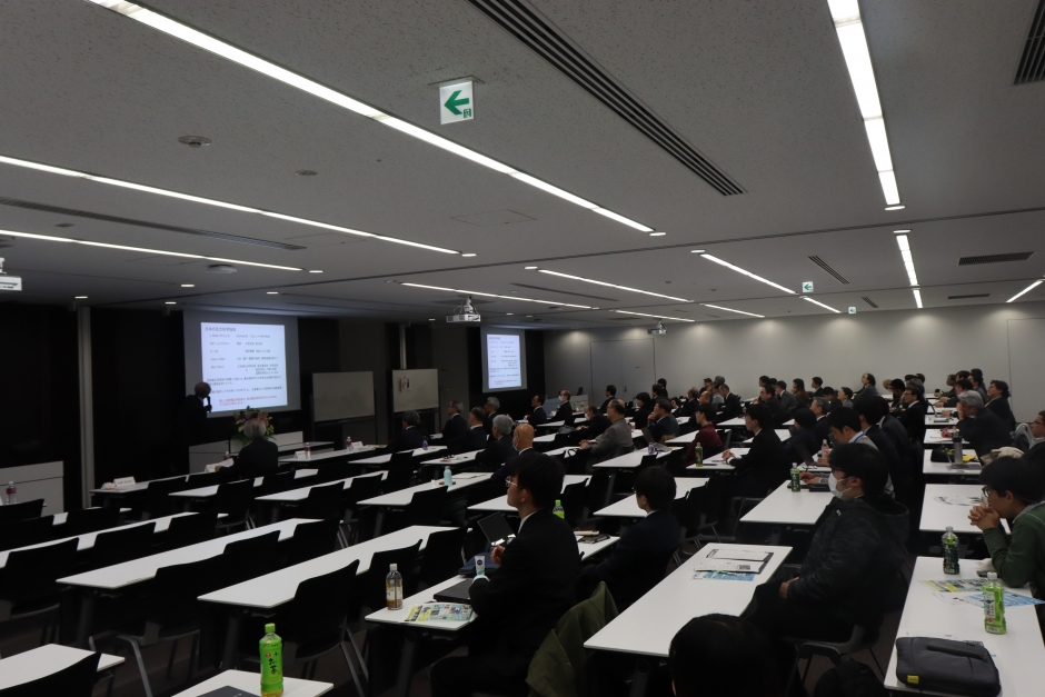 【開催報告】2024年3月23日「第18回未来エネルギーフォーラム・シンポジウム」について