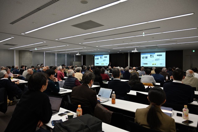 【開催報告】2024年12月16日「第２４回　１ビット研究会」について