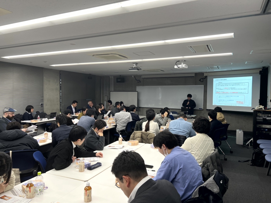 【開催報告】2025年2月6日「PIとしての飛躍をめざす若手研究者向け研究戦略セミナー＜JSTさきがけ　申請・獲得への実践＞」について