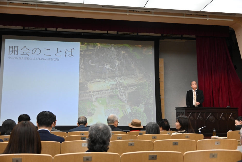 【開催報告】2025年2月1日「バイヨン　謎の保存―JSA/JASA30年の挑戦」について