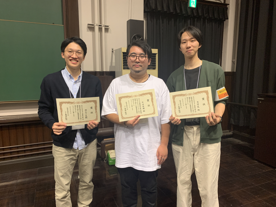 アーリーバードメンバー杉田　祐輔さん（生命理工学専攻 花嶋研究室）が第三回細胞生物コロキウムにて優秀発表賞を受賞