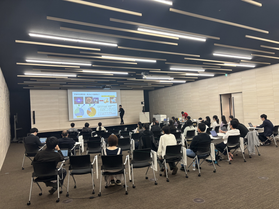 【開催報告】2026年3月28日「X線・ガンマ線で宇宙と人体を視る」について