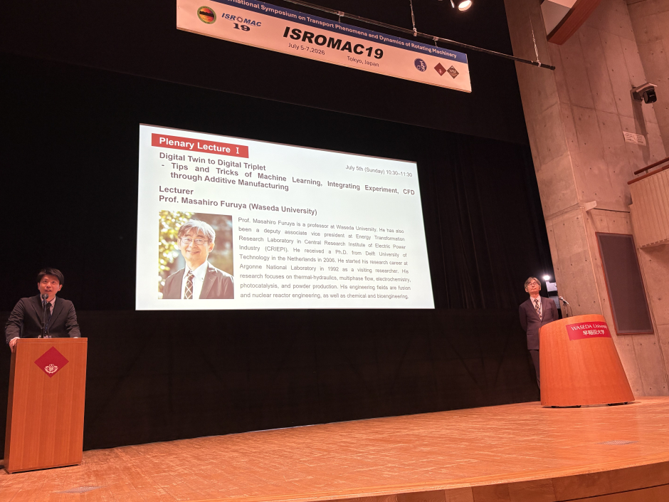 【開催報告】2026年7月5日～7月7日「ISROMAC19」について