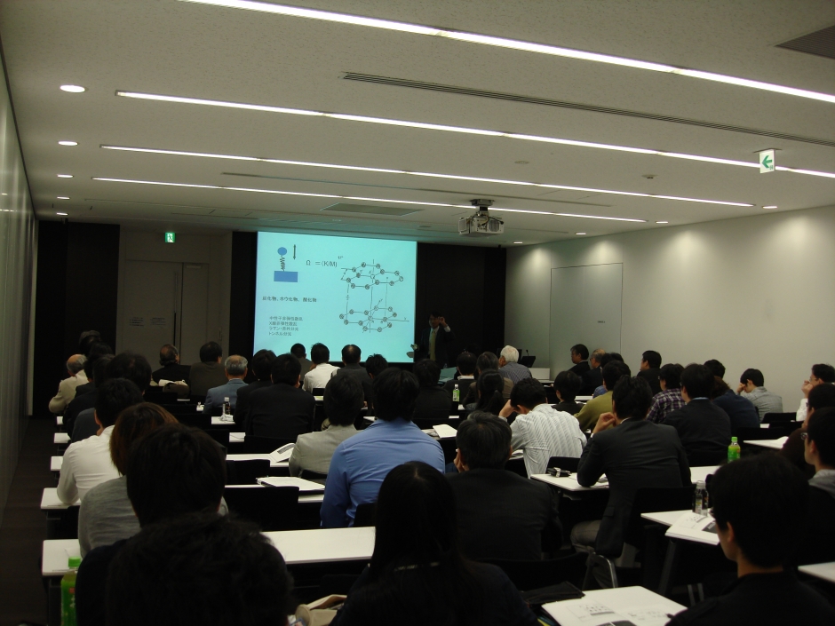 2011年度オープンセミナー