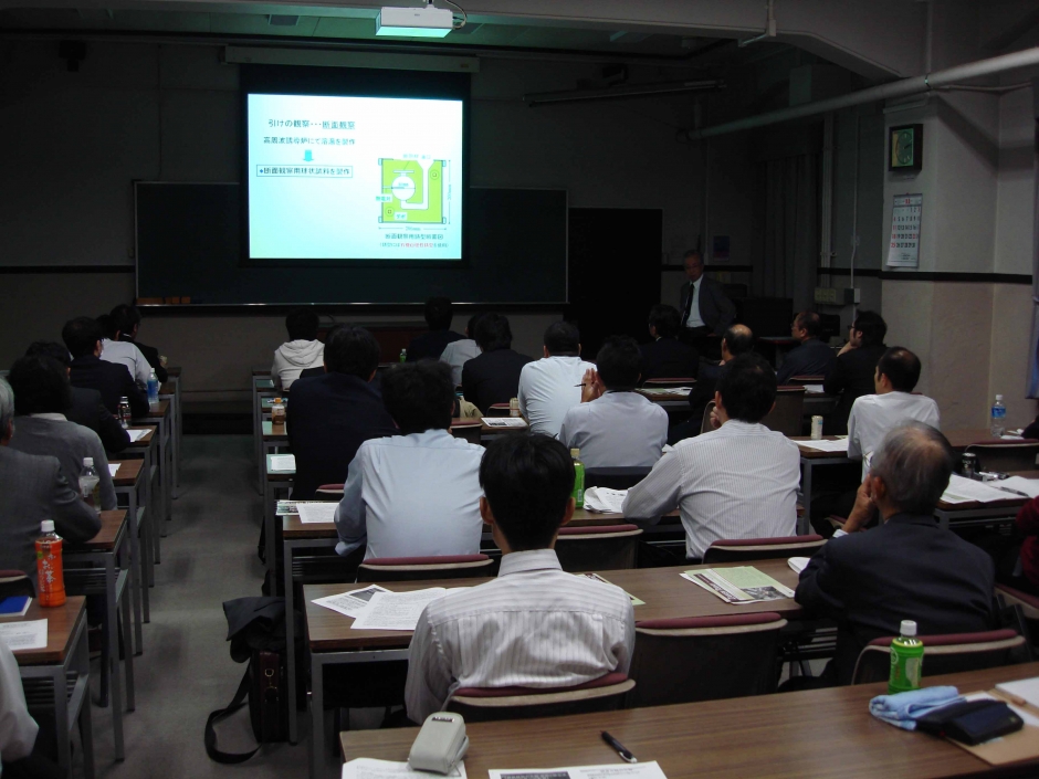 2012年教育プログラム