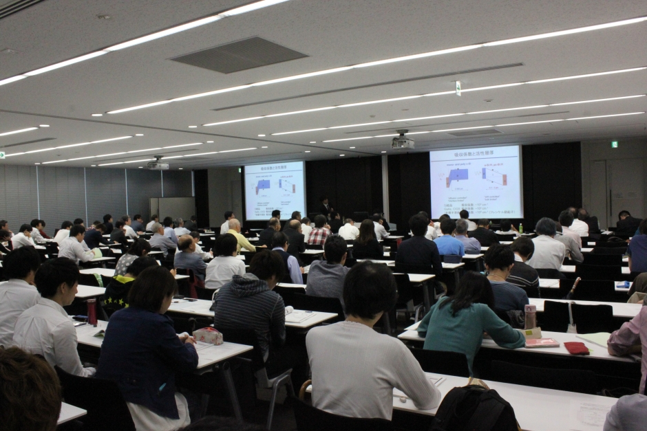 2013年度オープンセミナー