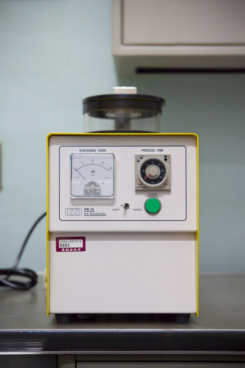 親水化処理装置