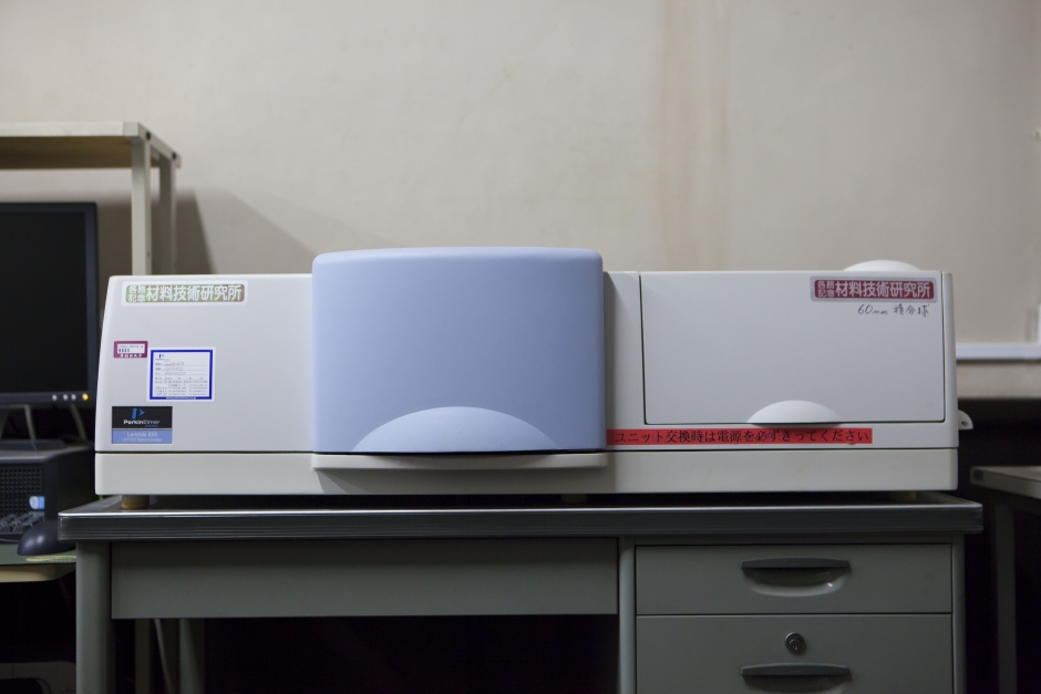 紫外可視分光光度計